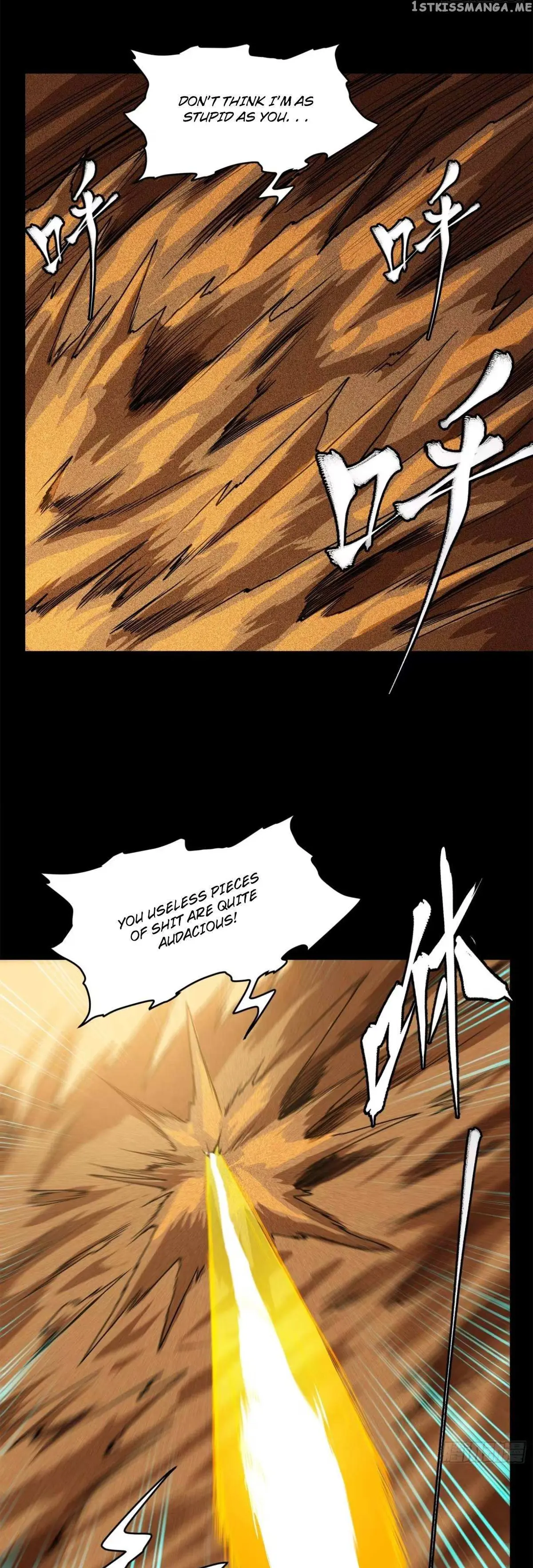 Legend of Star General Chapter 117 — Page 9