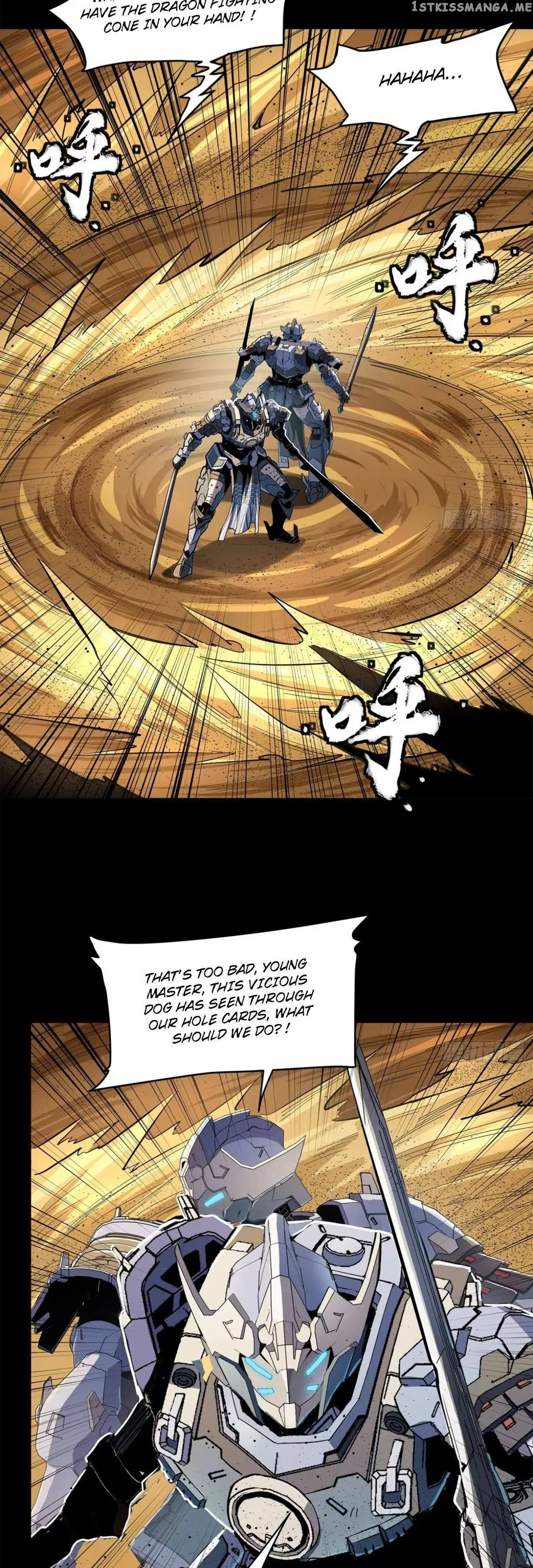 Legend of Star General Chapter 117 — Page 12