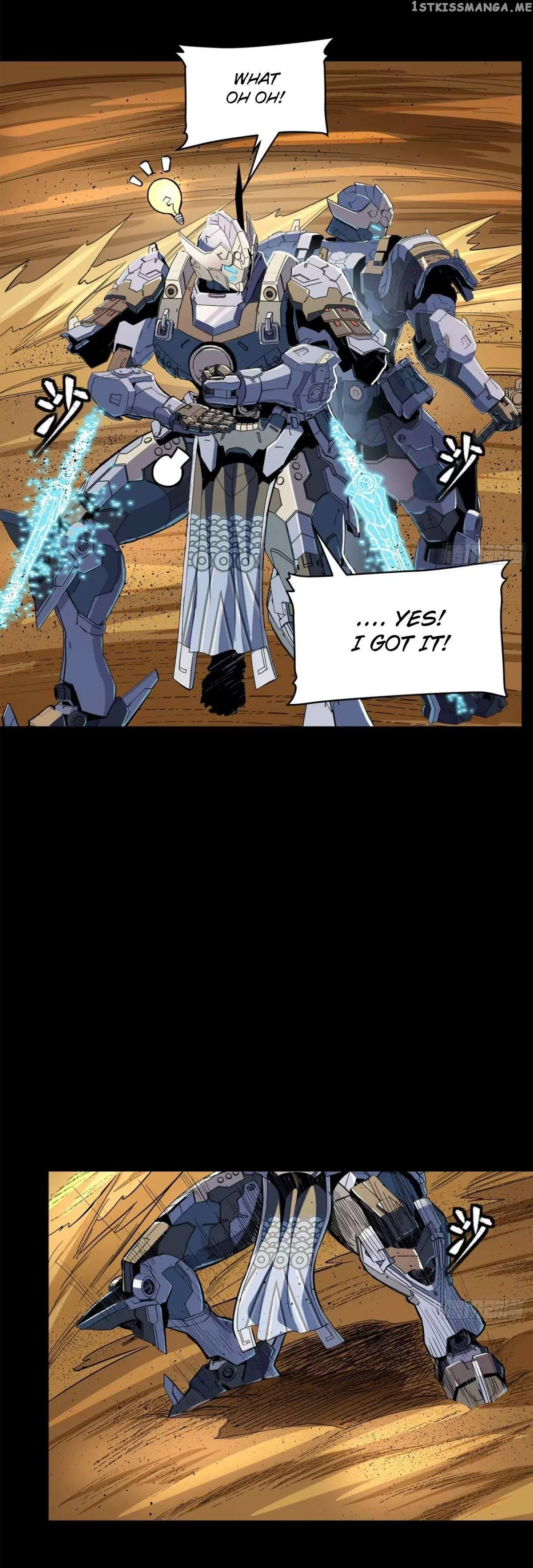 Legend of Star General Chapter 117 — Page 15