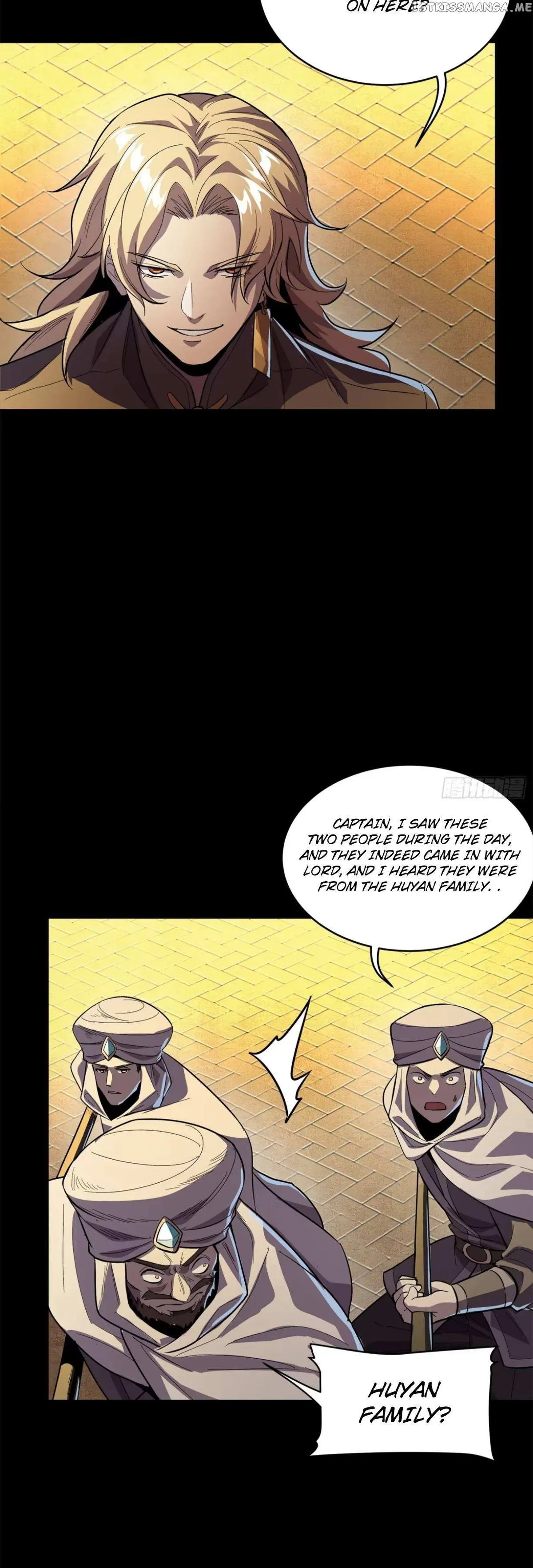 Legend of Star General Chapter 117 — Page 23