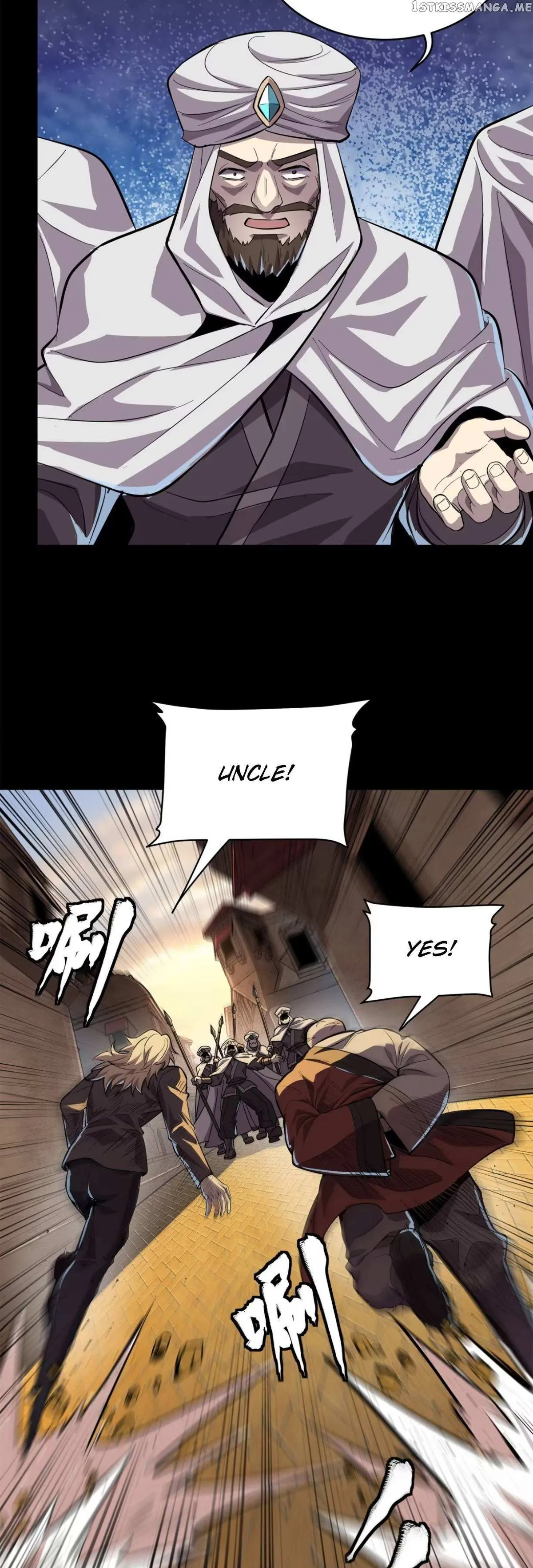 Legend of Star General Chapter 117 — Page 26