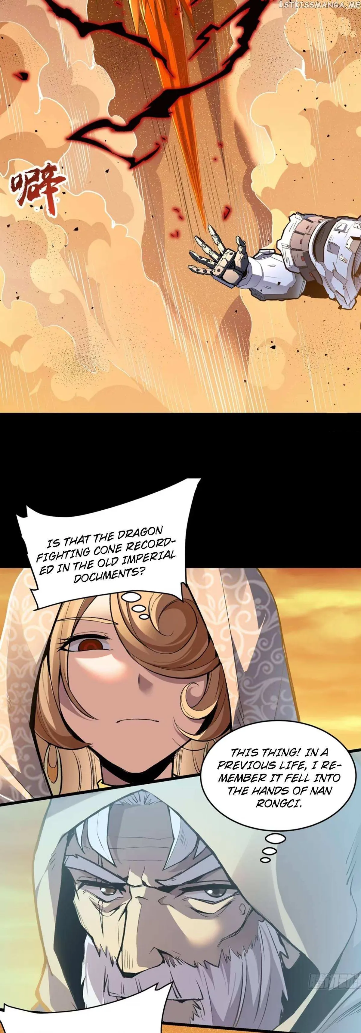 Legend of Star General Chapter 117 — Page 40