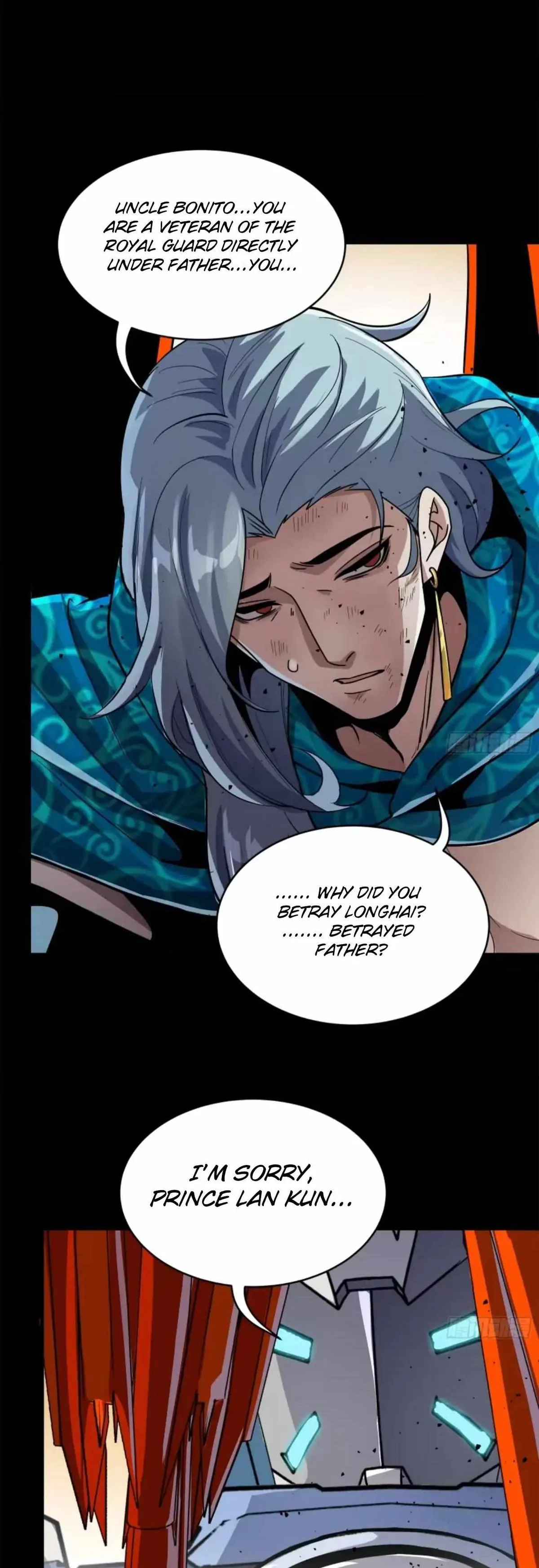 Legend of Star General Chapter 118 — Page 7