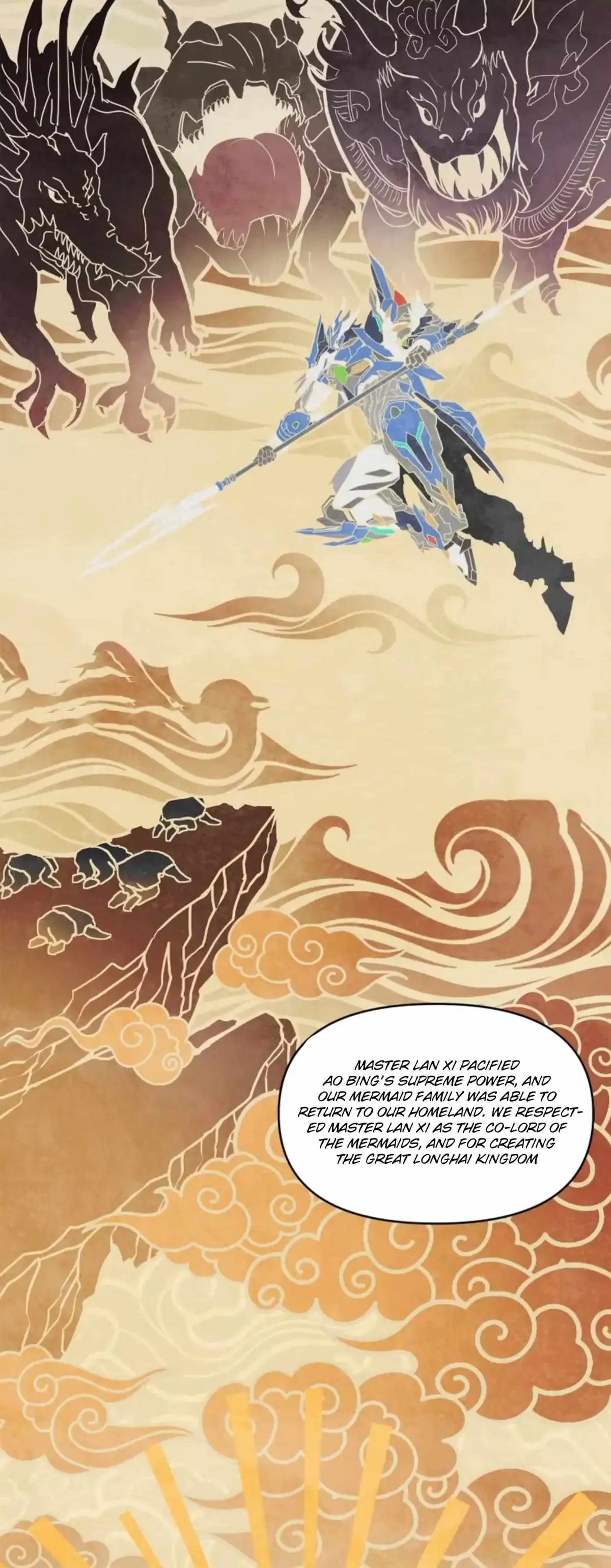 Legend of Star General Chapter 118 — Page 14