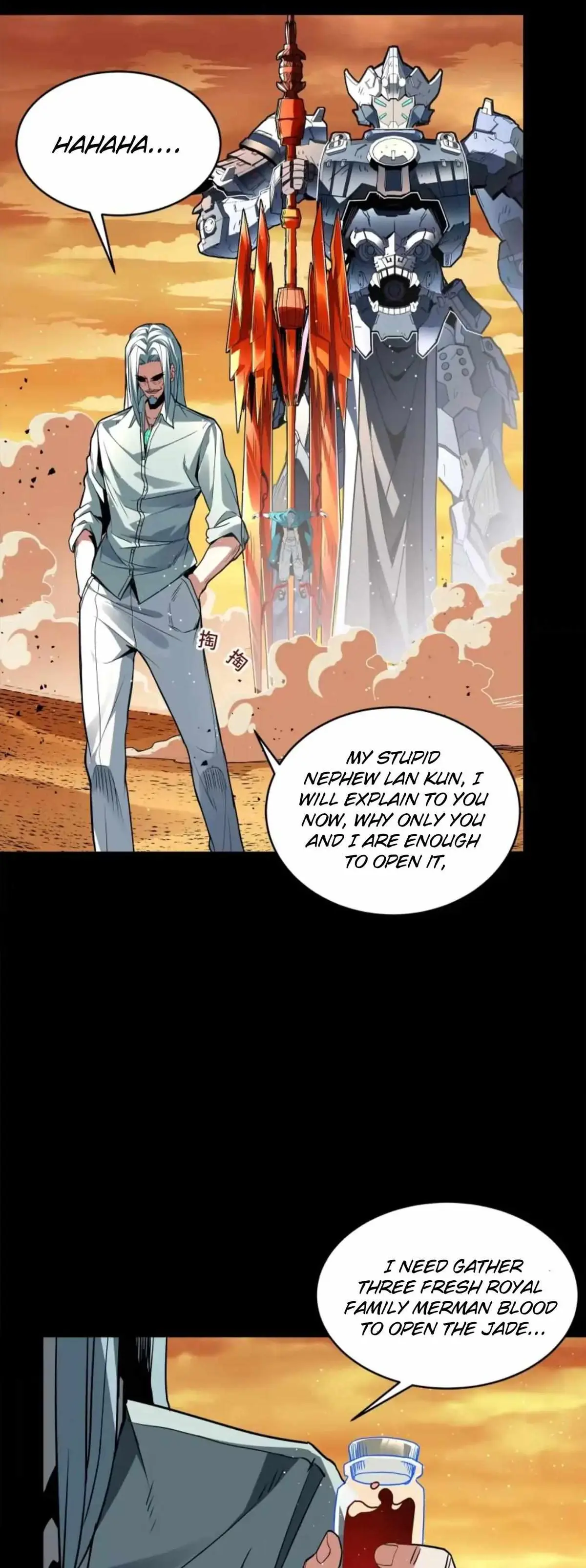 Legend of Star General Chapter 118 — Page 43