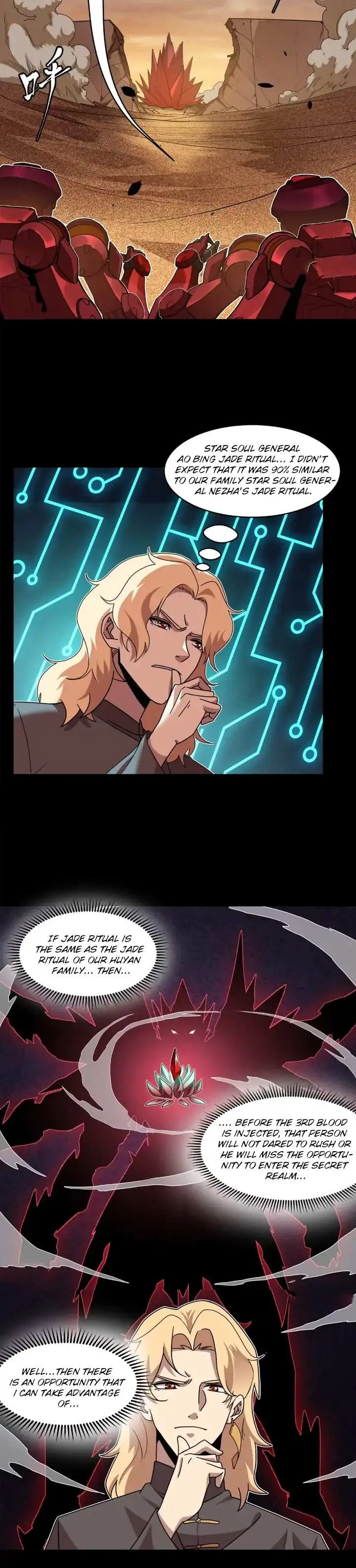 Legend of Star General Chapter 119 — Page 3