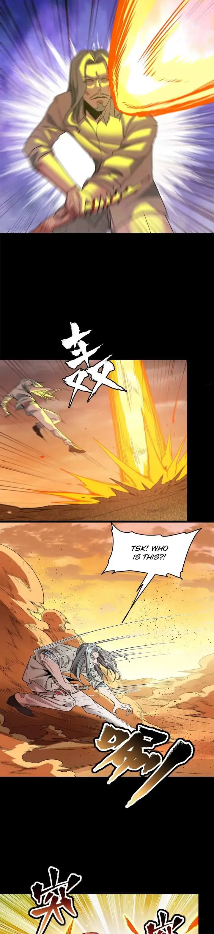 Legend of Star General Chapter 119 — Page 13