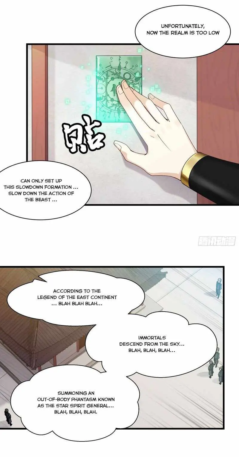 Legend of Star General Chapter 12 — Page 3