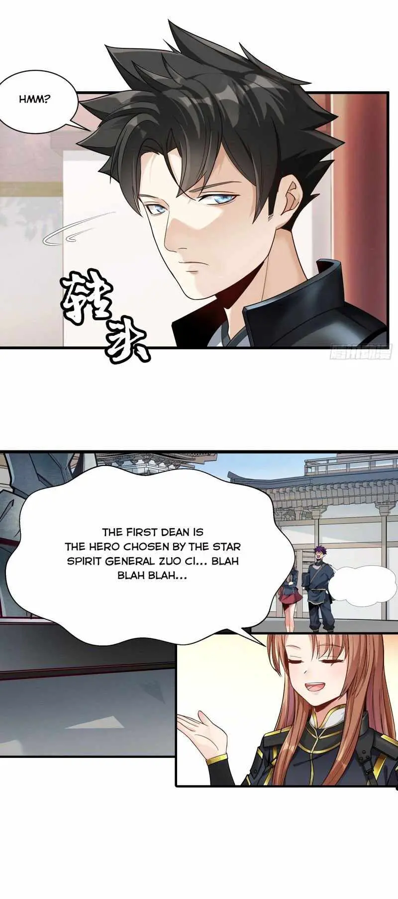 Legend of Star General Chapter 12 — Page 4