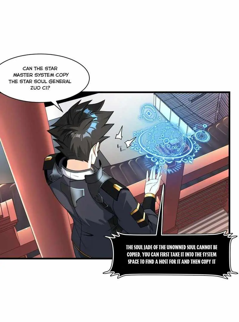 Legend of Star General Chapter 12 — Page 10