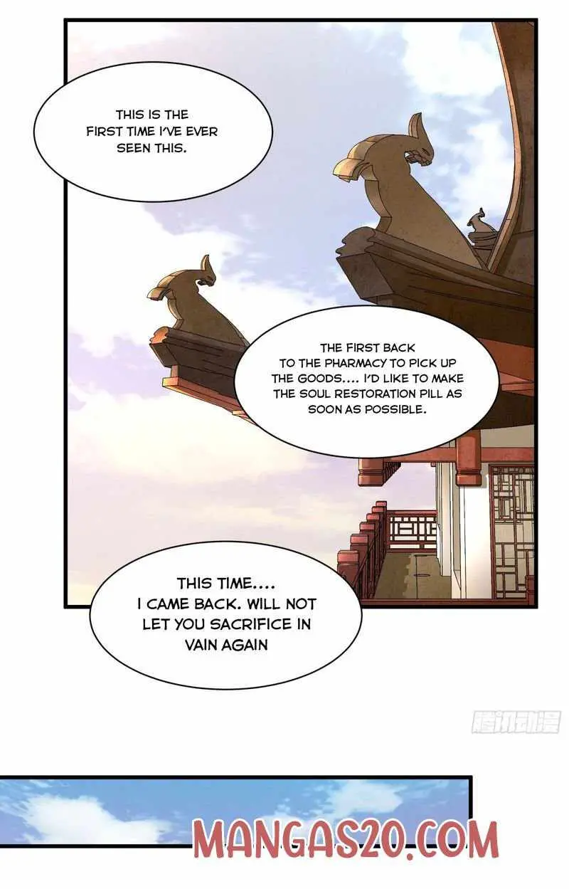 Legend of Star General Chapter 12 — Page 13
