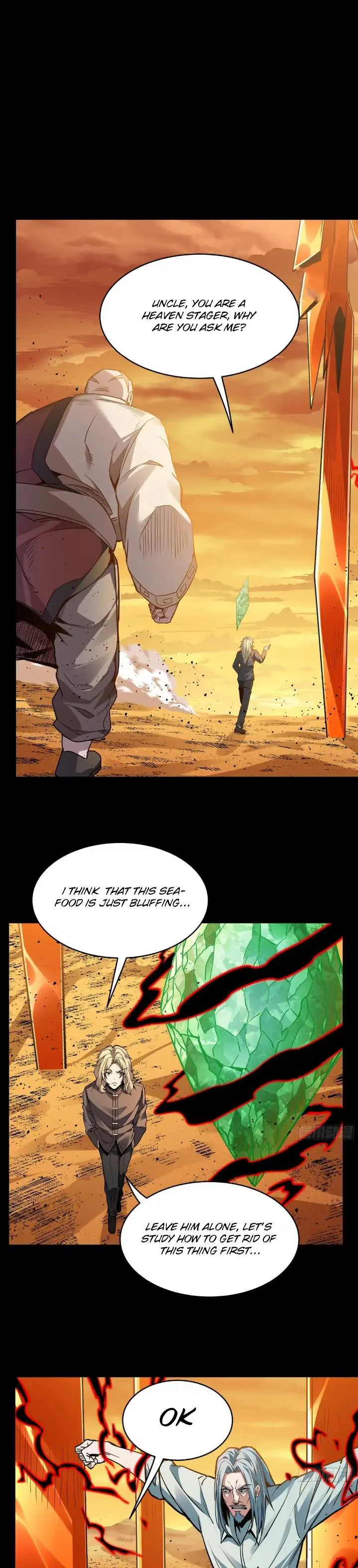 Legend of Star General Chapter 120 — Page 7