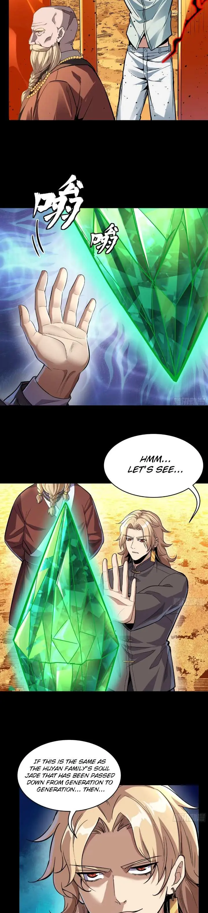 Legend of Star General Chapter 120 — Page 8