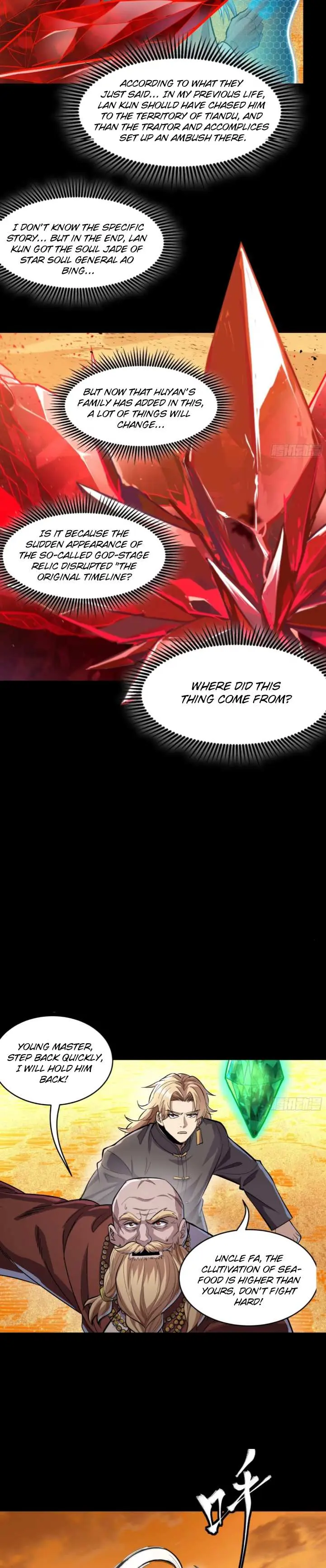 Legend of Star General Chapter 120 — Page 11