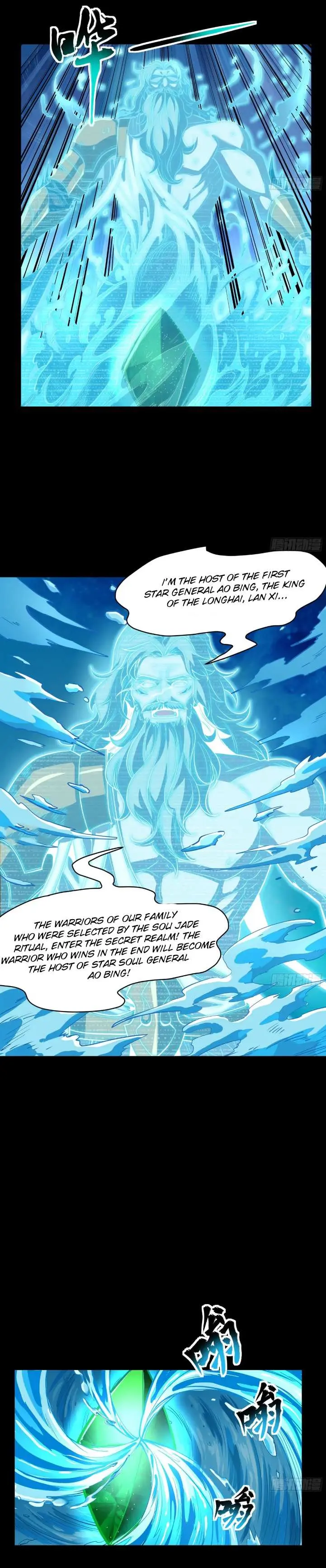 Legend of Star General Chapter 120 — Page 15