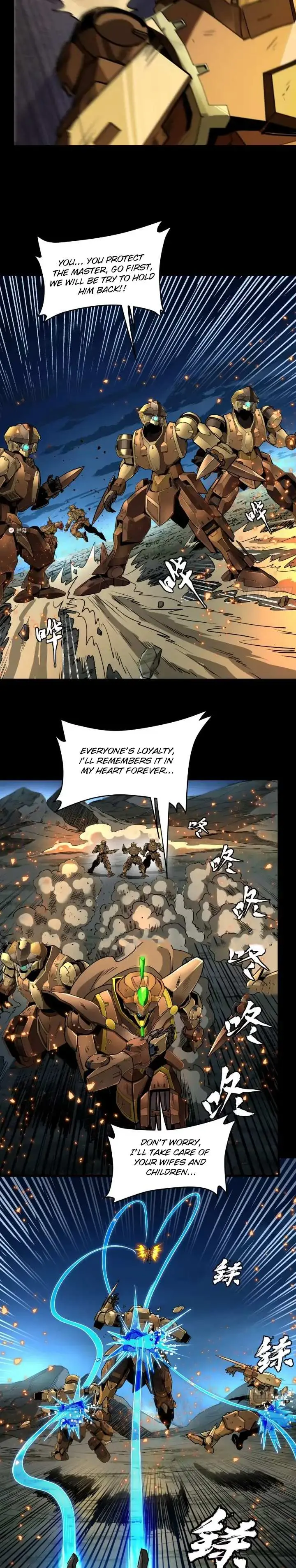 Legend of Star General Chapter 121 — Page 11