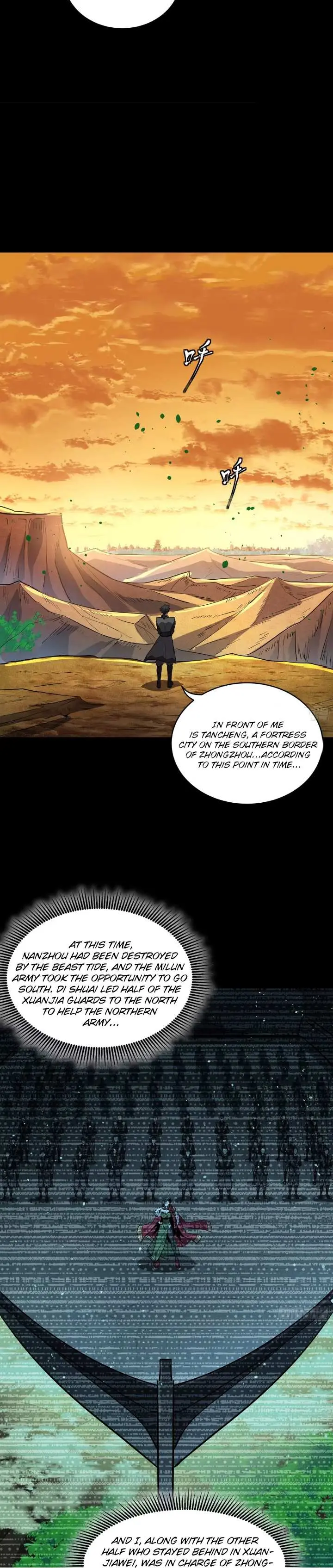 Legend of Star General Chapter 122 — Page 9