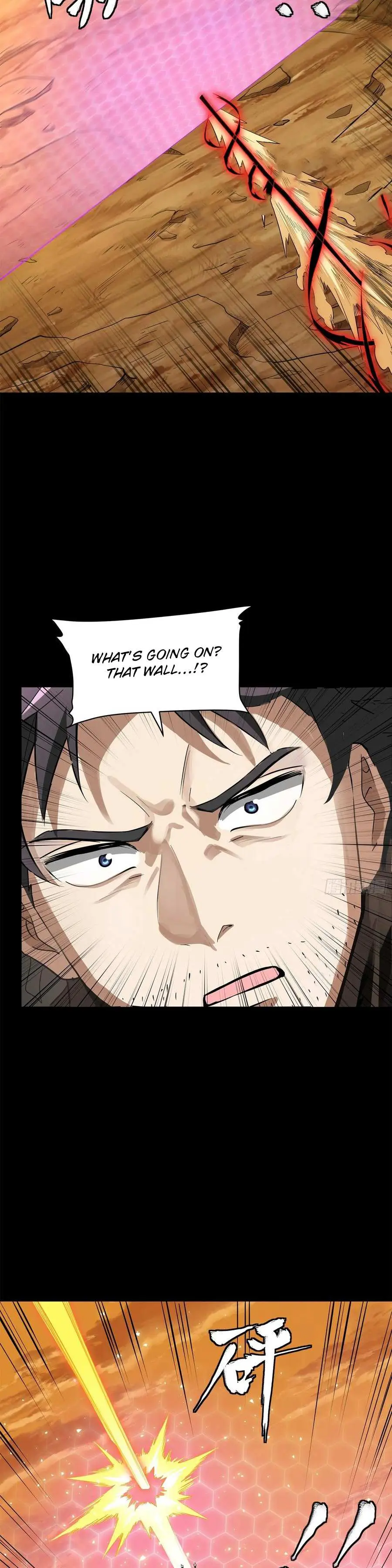 Legend of Star General Chapter 123 — Page 21
