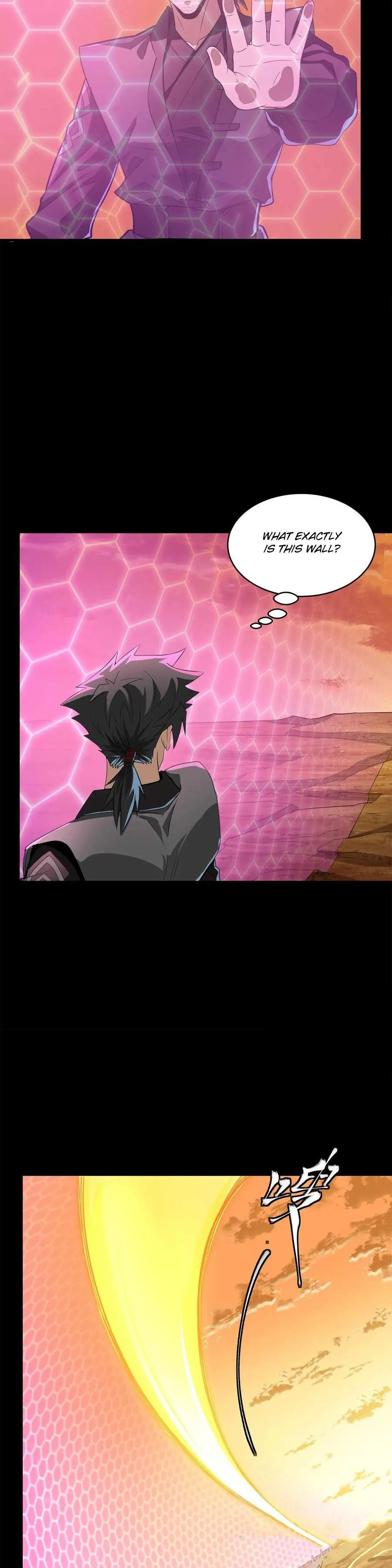 Legend of Star General Chapter 123 — Page 24