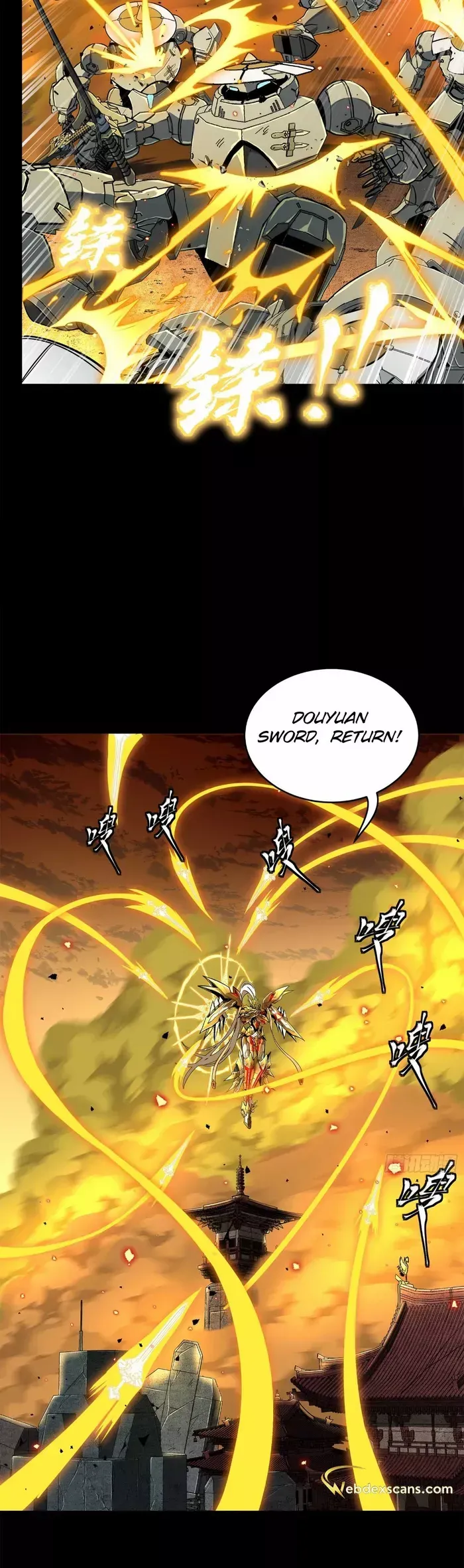 Legend of Star General Chapter 124 — Page 12