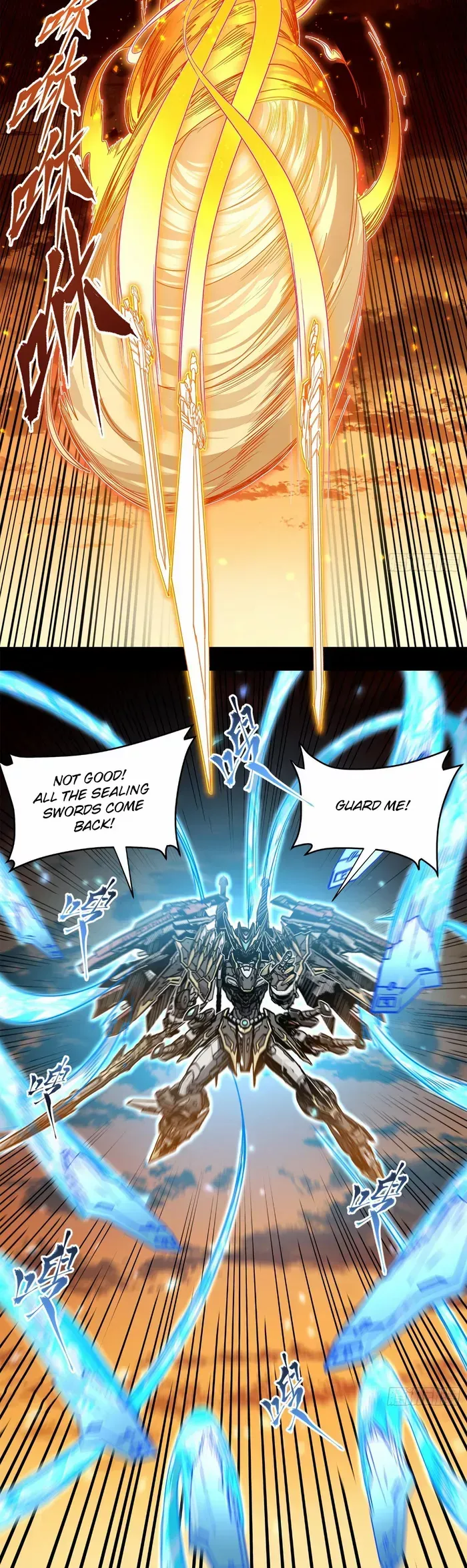 Legend of Star General Chapter 124 — Page 25