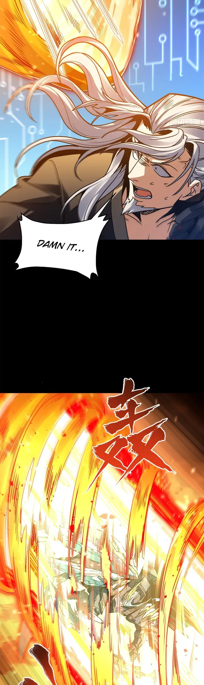 Legend of Star General Chapter 124 — Page 31