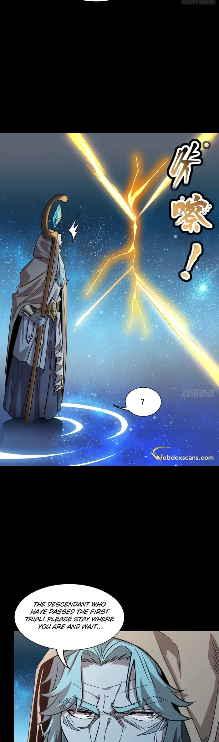 Legend of Star General Chapter 124 — Page 39