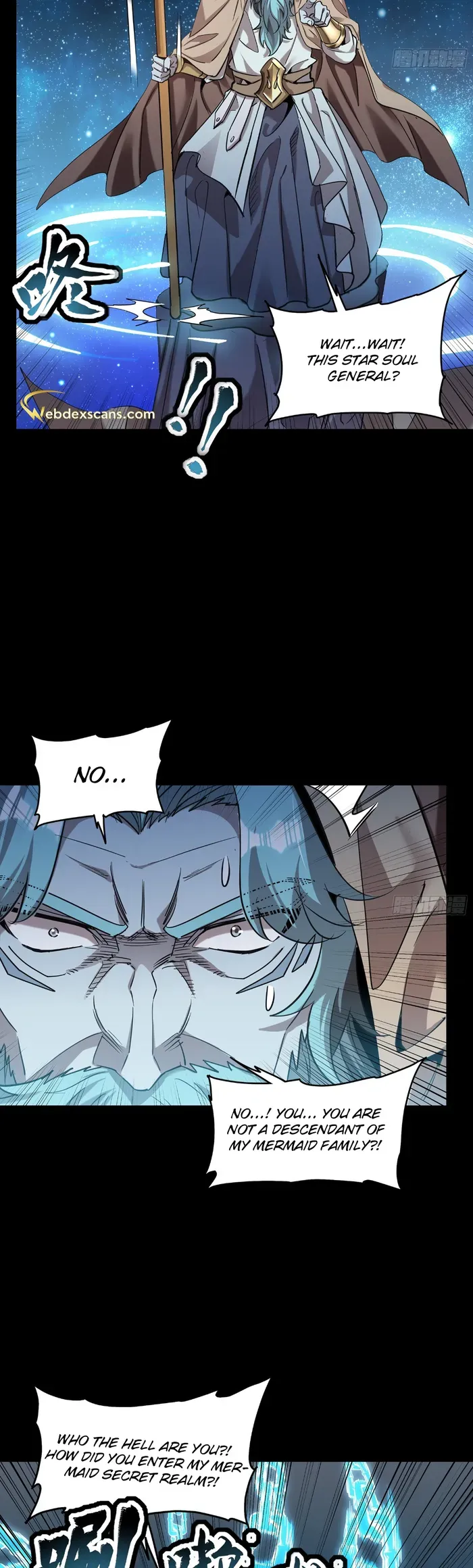 Legend of Star General Chapter 124 — Page 42