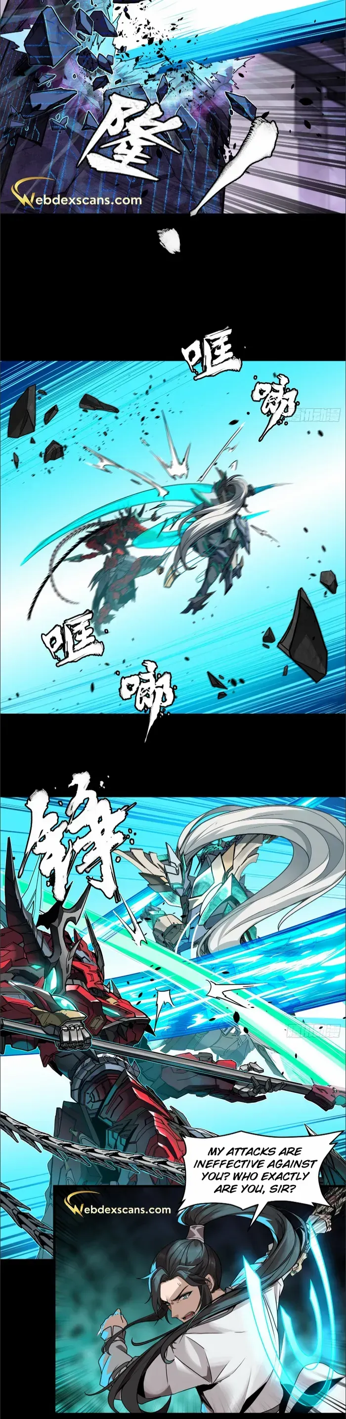 Legend of Star General Chapter 125.5 — Page 2