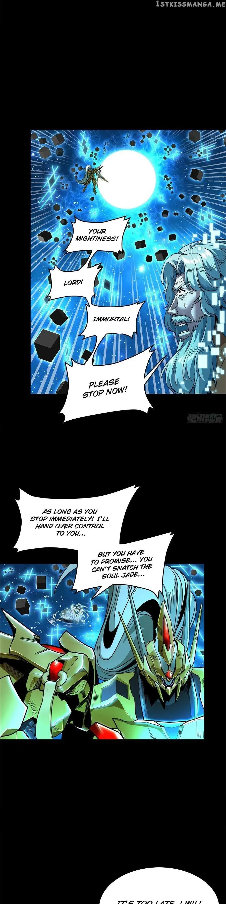 Legend of Star General Chapter 125 — Page 15