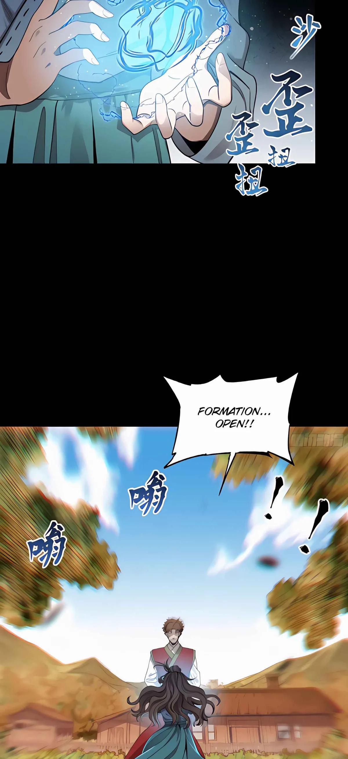 Legend of Star General Chapter 128 — Page 26