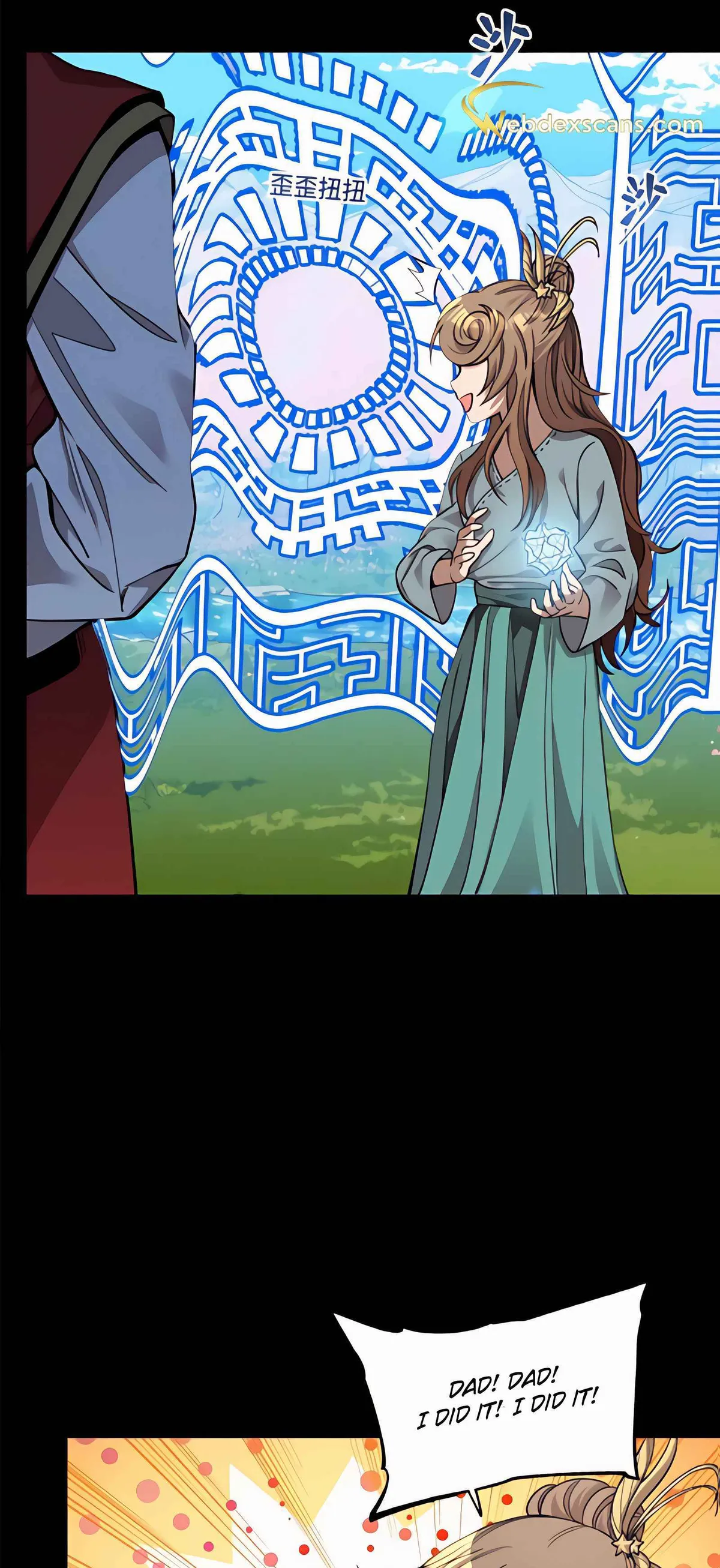 Legend of Star General Chapter 128 — Page 28