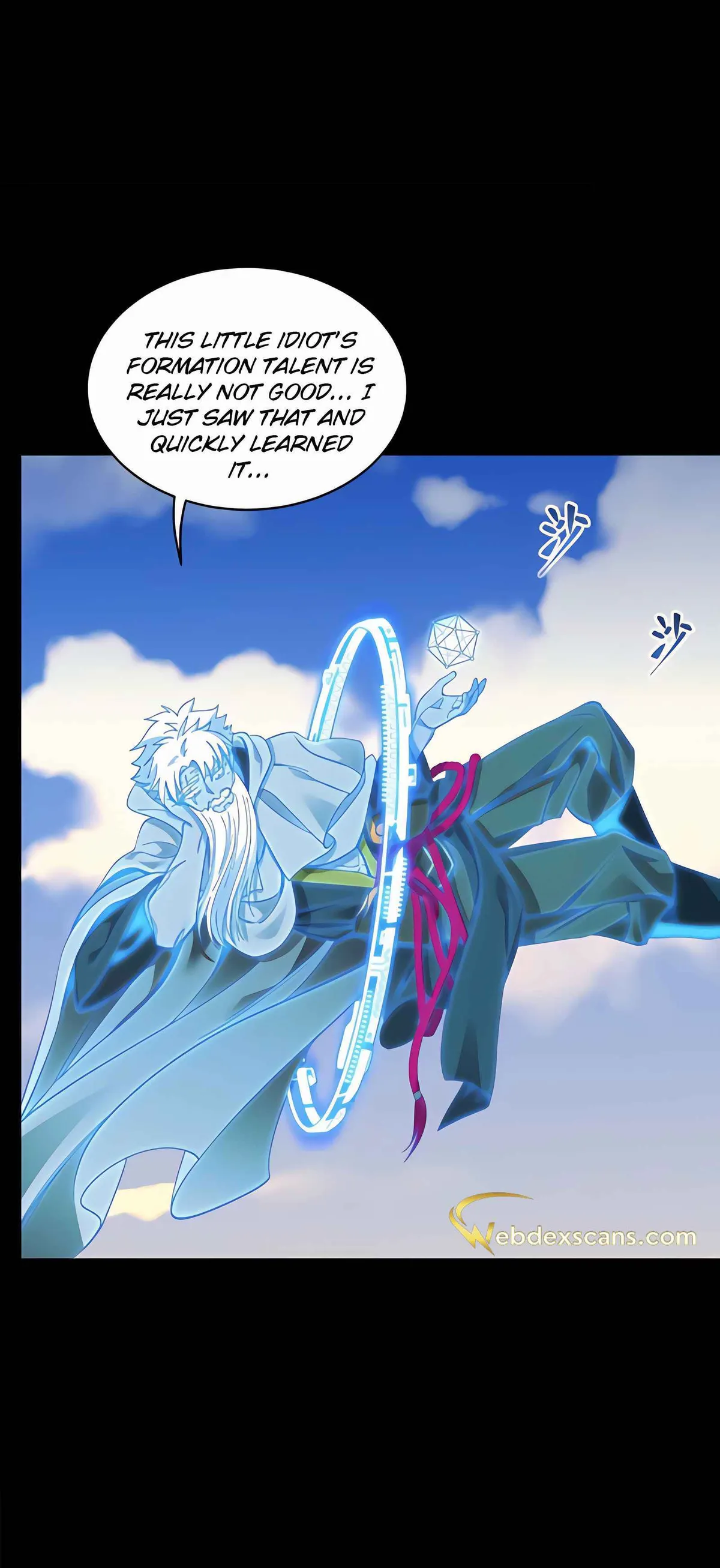 Legend of Star General Chapter 128 — Page 30
