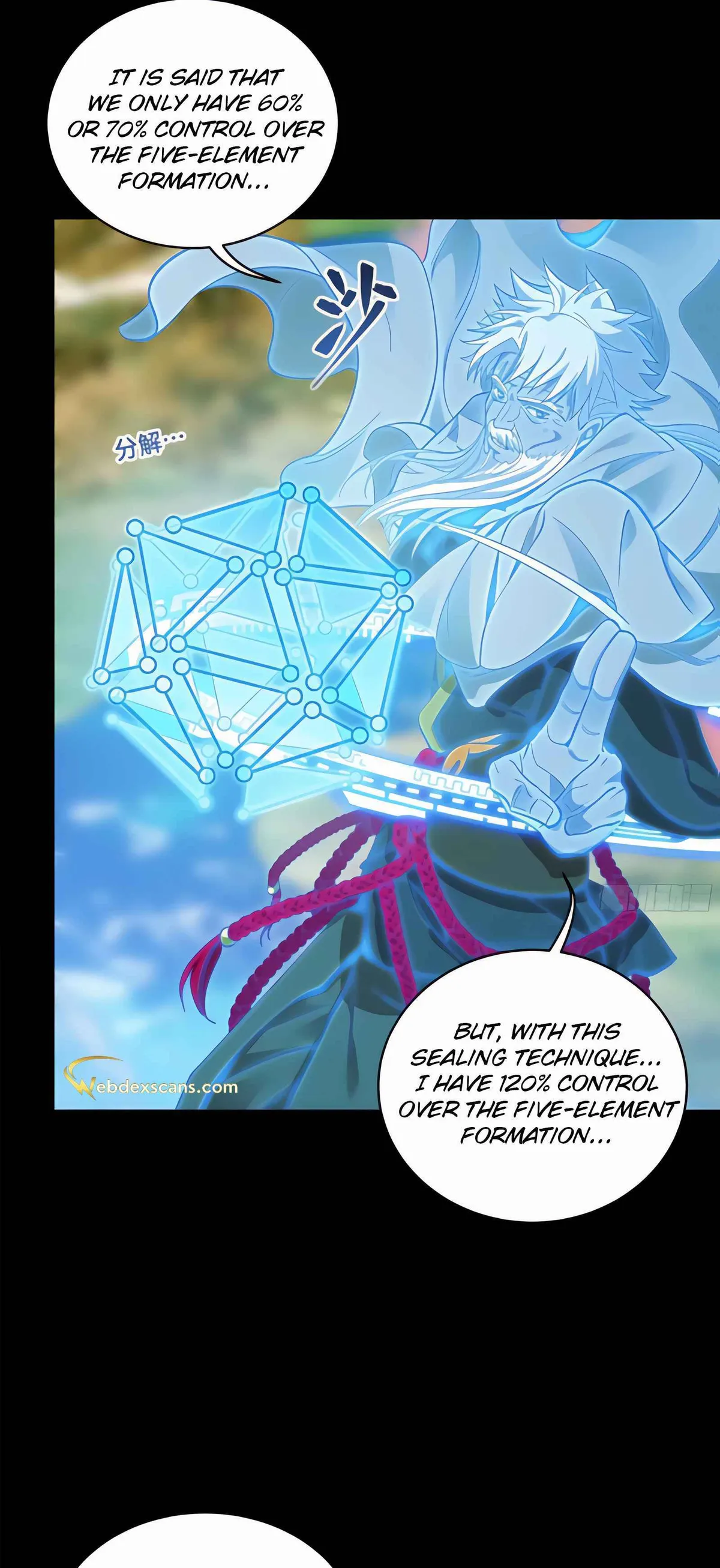 Legend of Star General Chapter 128 — Page 32