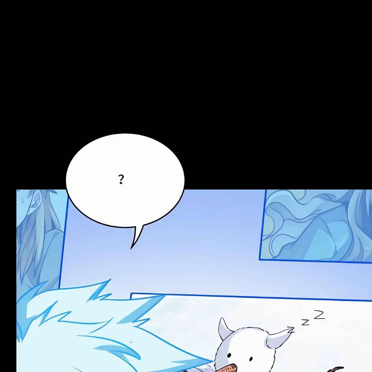 Legend of Star General Chapter 128 — Page 49