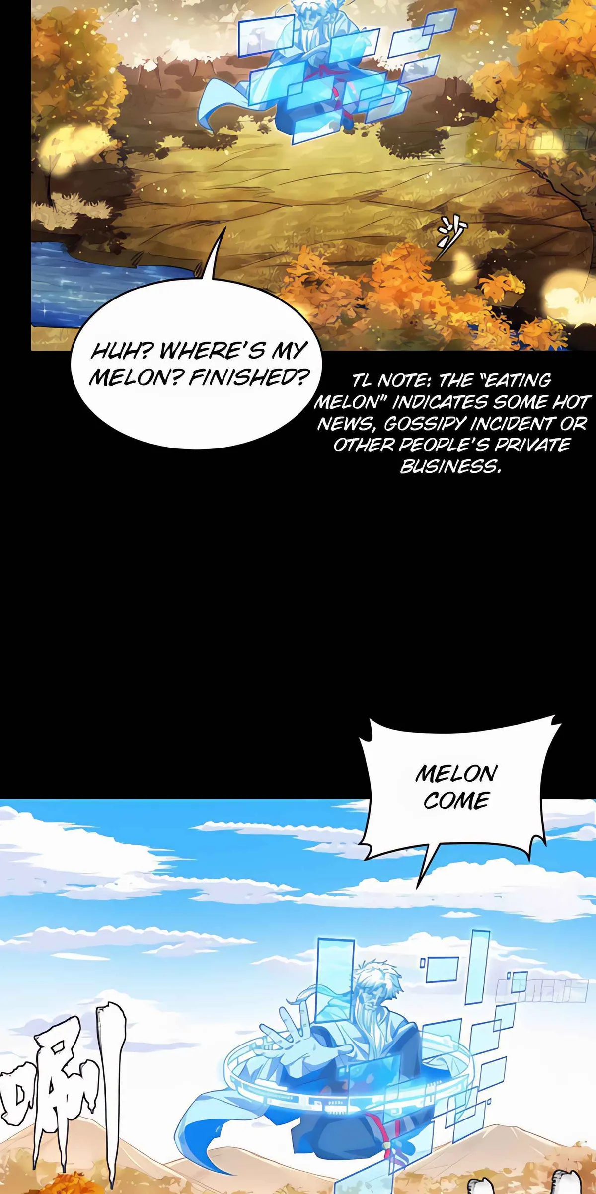 Legend of Star General Chapter 128 — Page 54