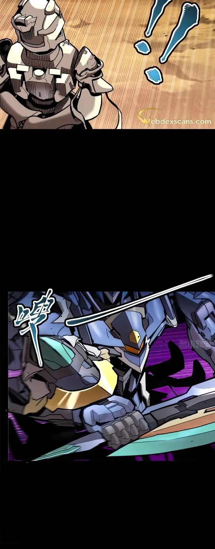 Legend of Star General Chapter 130 — Page 31