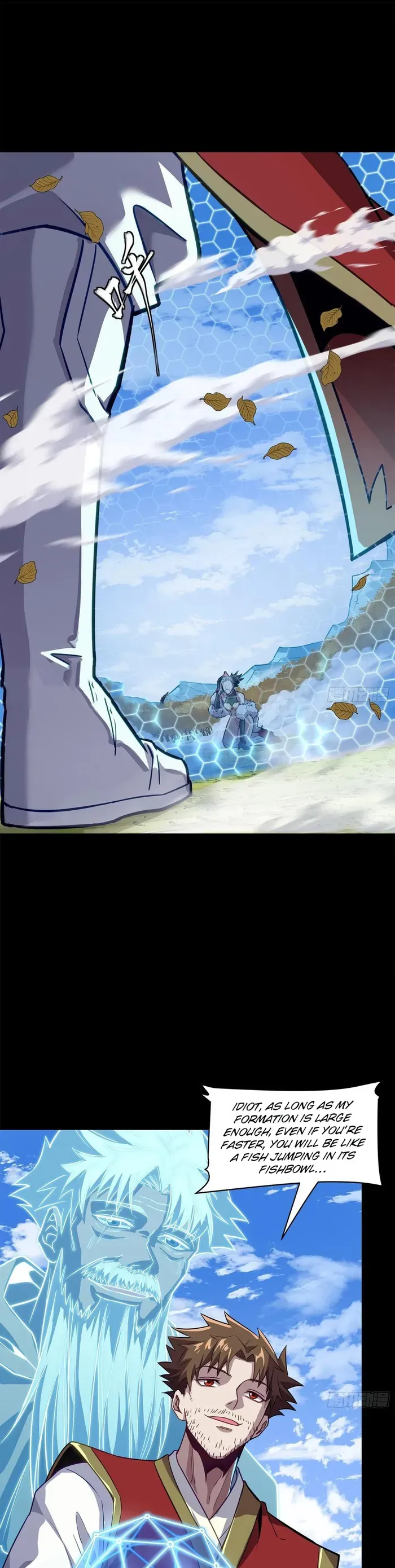 Legend of Star General Chapter 132 — Page 6