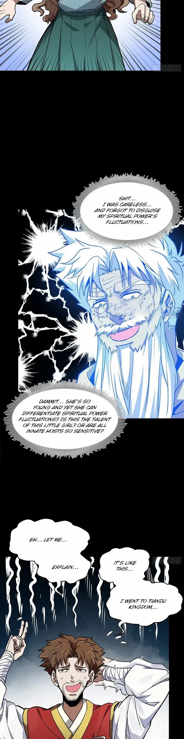 Legend of Star General Chapter 132 — Page 16