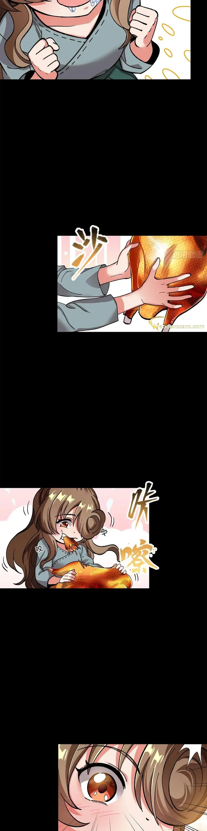 Legend of Star General Chapter 132 — Page 21