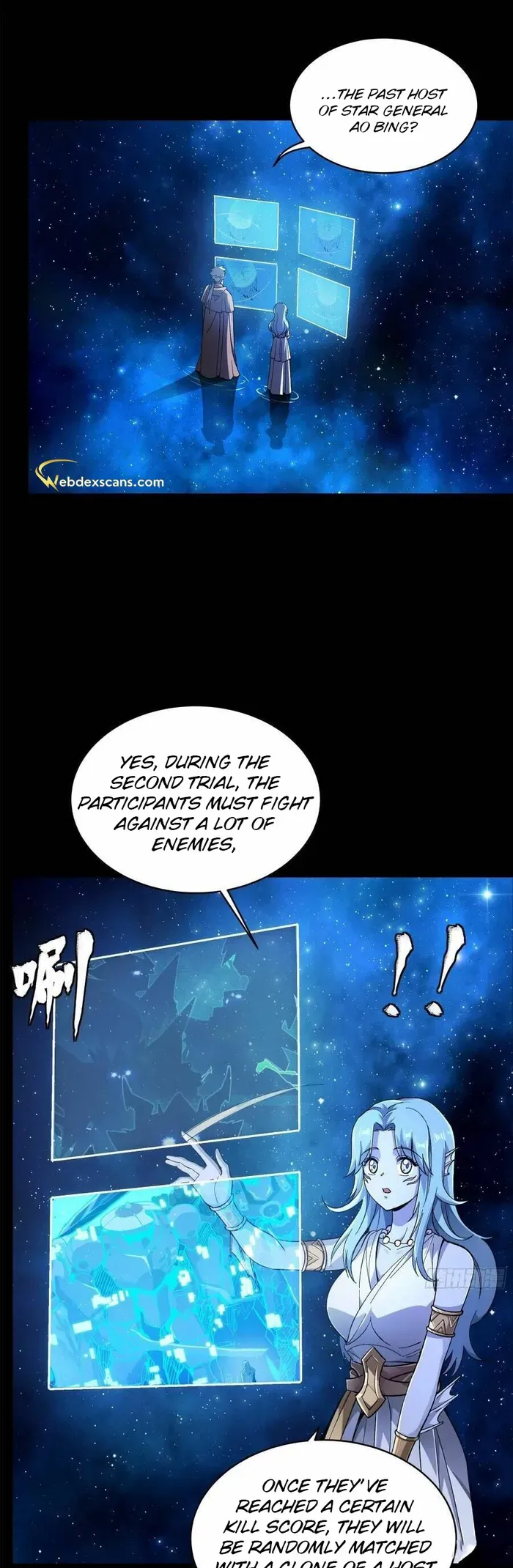 Legend of Star General Chapter 133 — Page 1