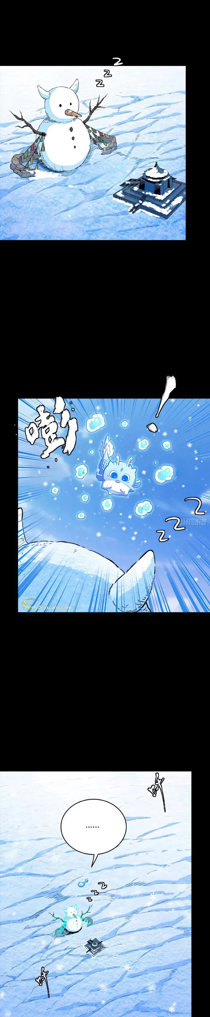 Legend of Star General Chapter 134 — Page 7