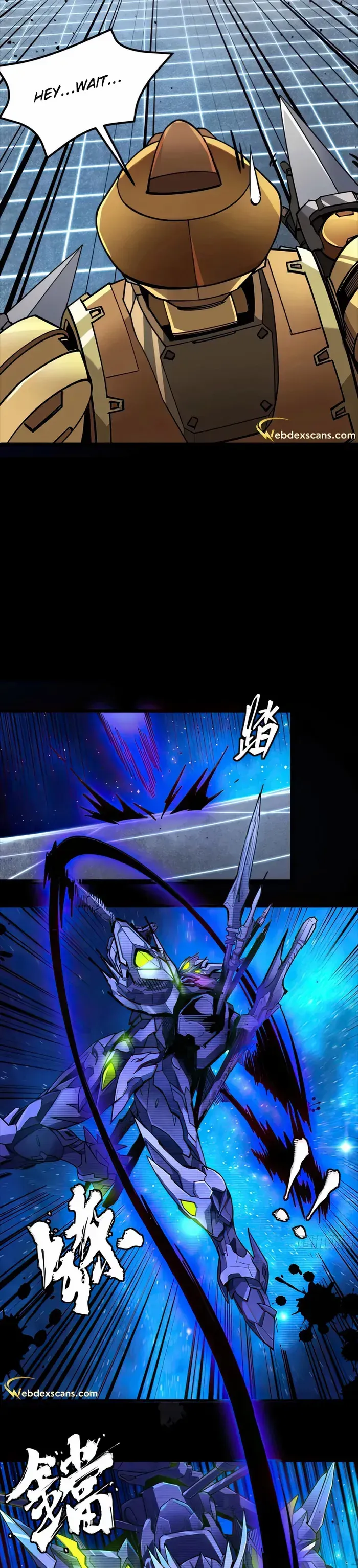 Legend of Star General Chapter 134 — Page 19