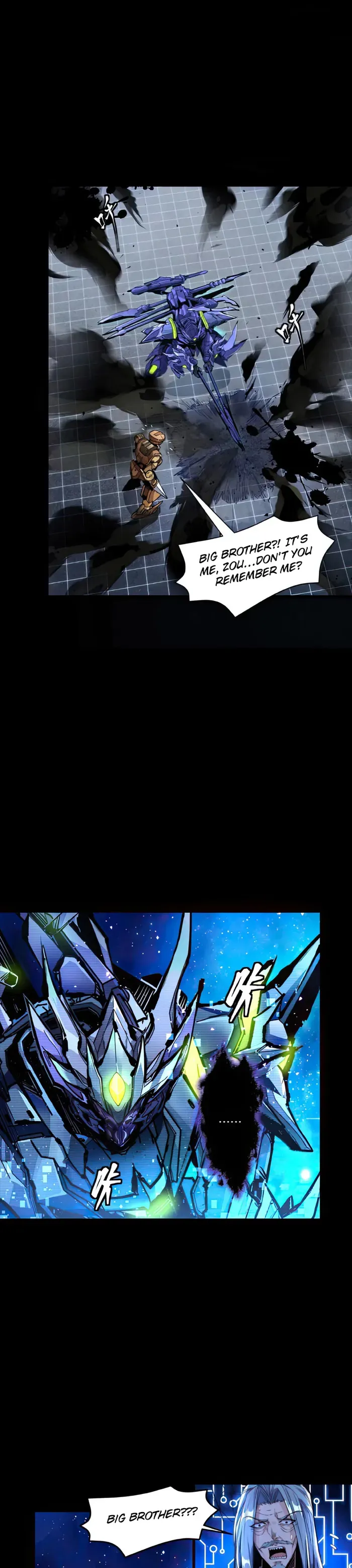 Legend of Star General Chapter 134 — Page 21