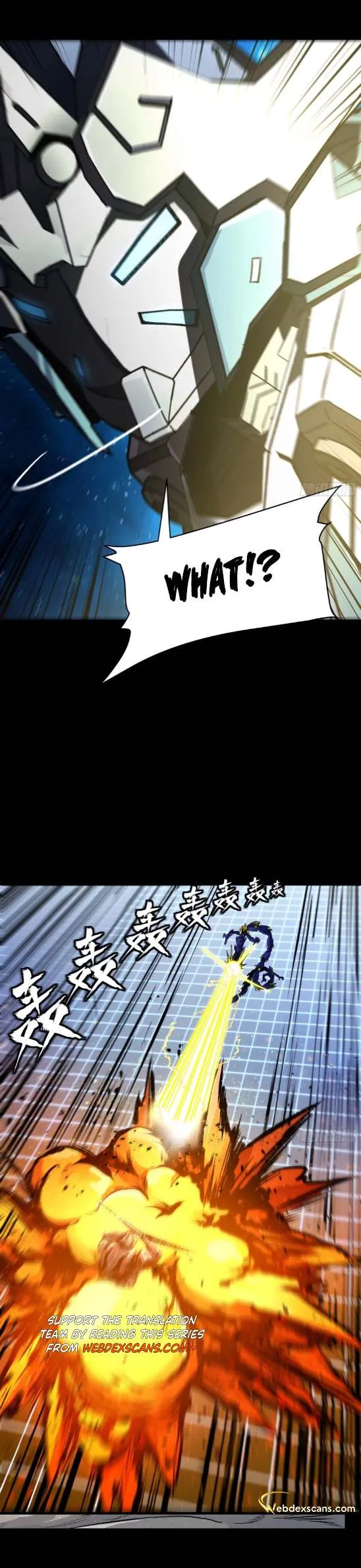Legend of Star General Chapter 135 — Page 6