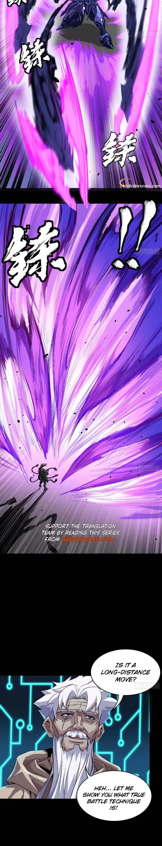Legend of Star General Chapter 135 — Page 12