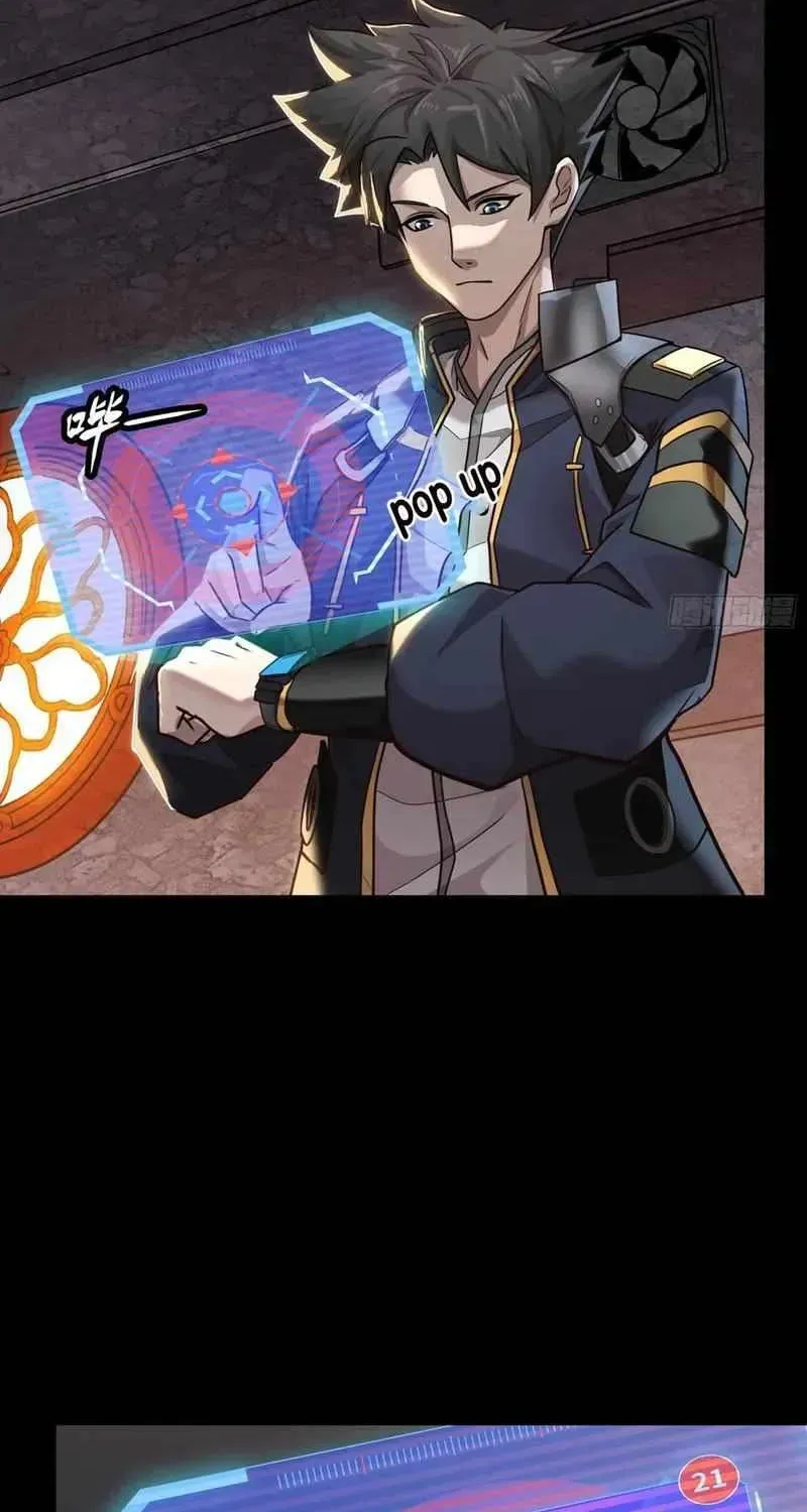 Legend of Star General Chapter 136.1 — Page 18