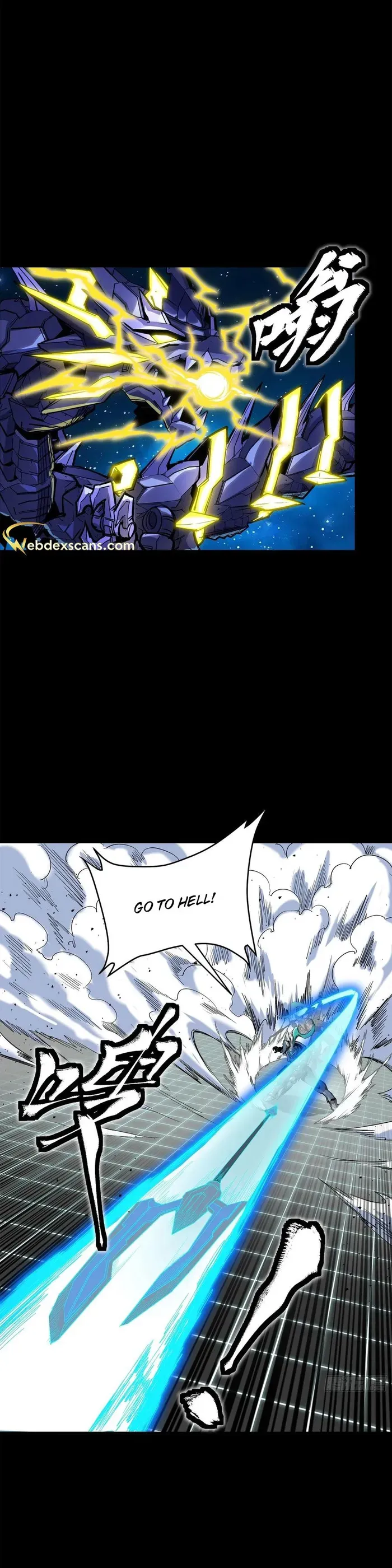 Legend of Star General Chapter 136 — Page 16
