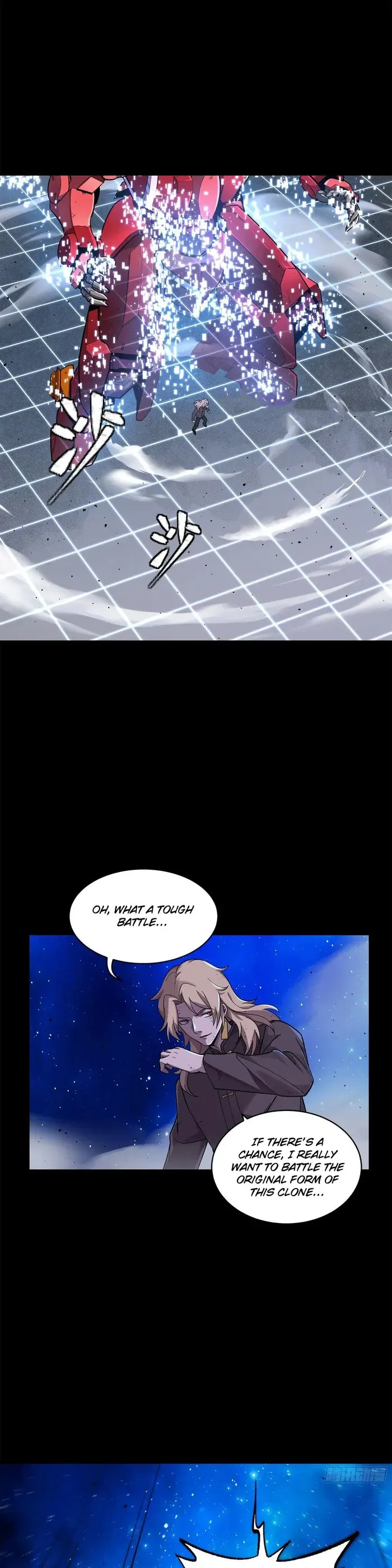 Legend of Star General Chapter 137 — Page 13