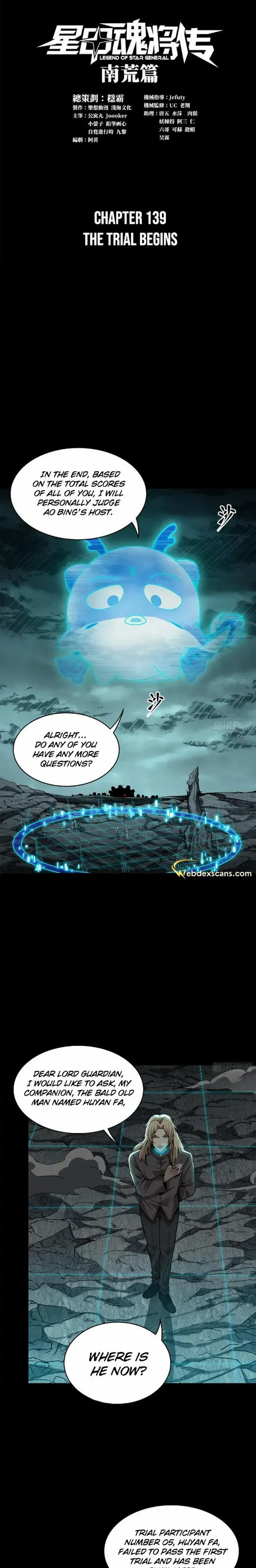 Legend of Star General Chapter 139 — Page 1
